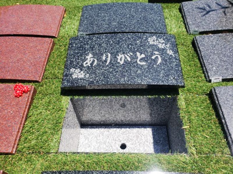 沙羅双樹（4人用）