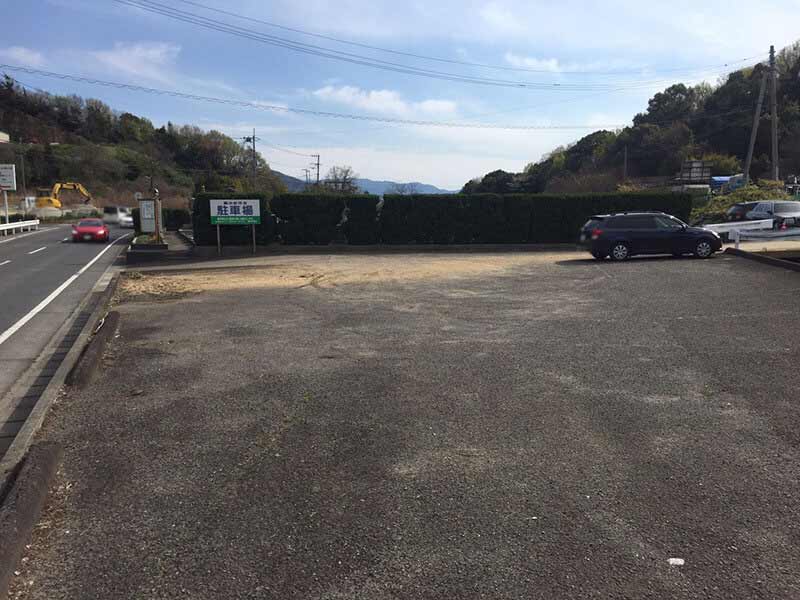 丸亀市営 十三塚墓地