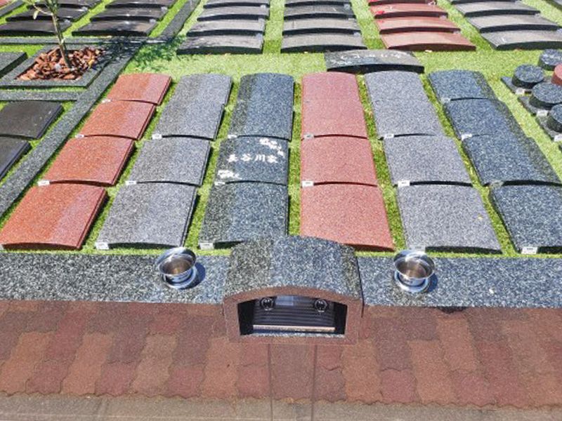 福円寺 慈照墓苑