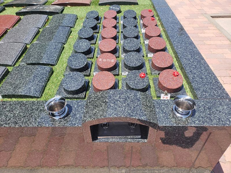 福円寺 慈照墓苑