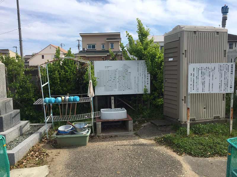 丸亀市営 城南共葬墓地