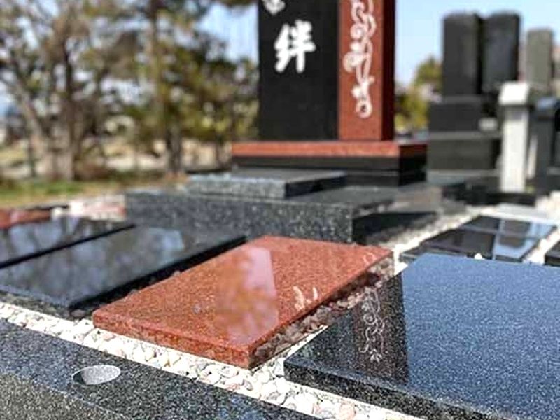 仙和メモリアルガーデン 山形飯塚