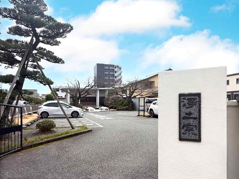 松平西福寺 庭園型墓石