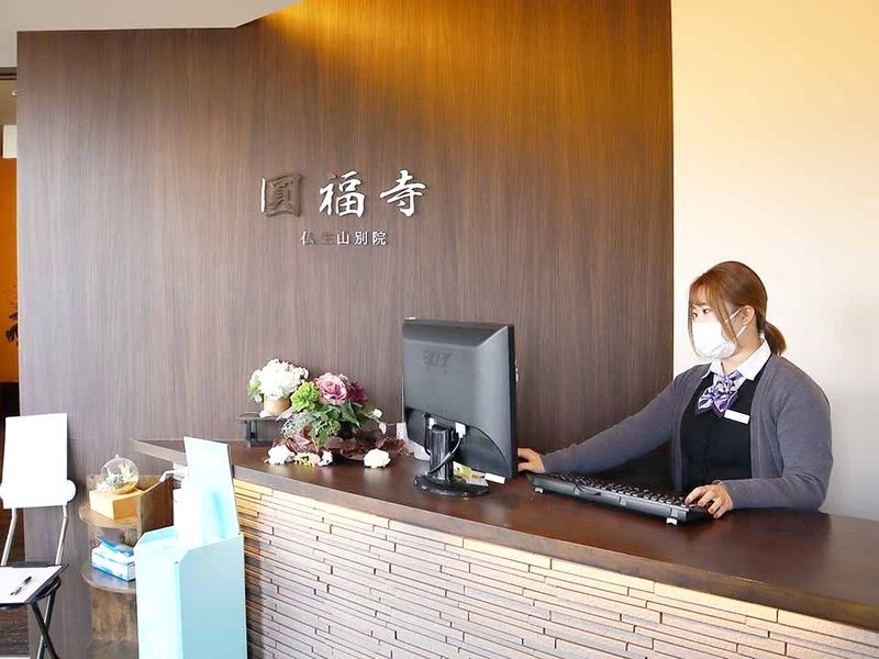 礼拝堂 永壽六条浄苑