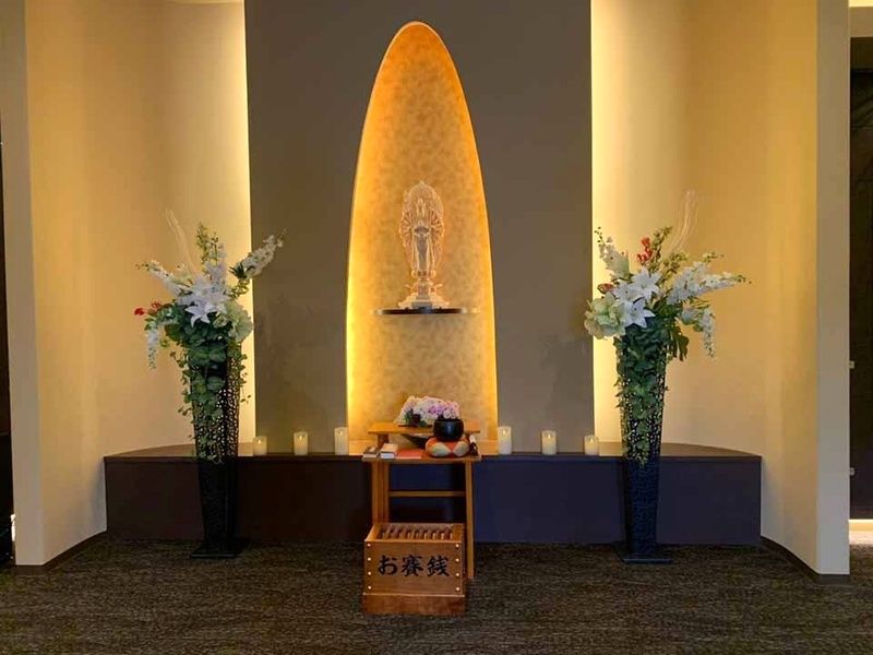 礼拝堂 永壽六条浄苑
