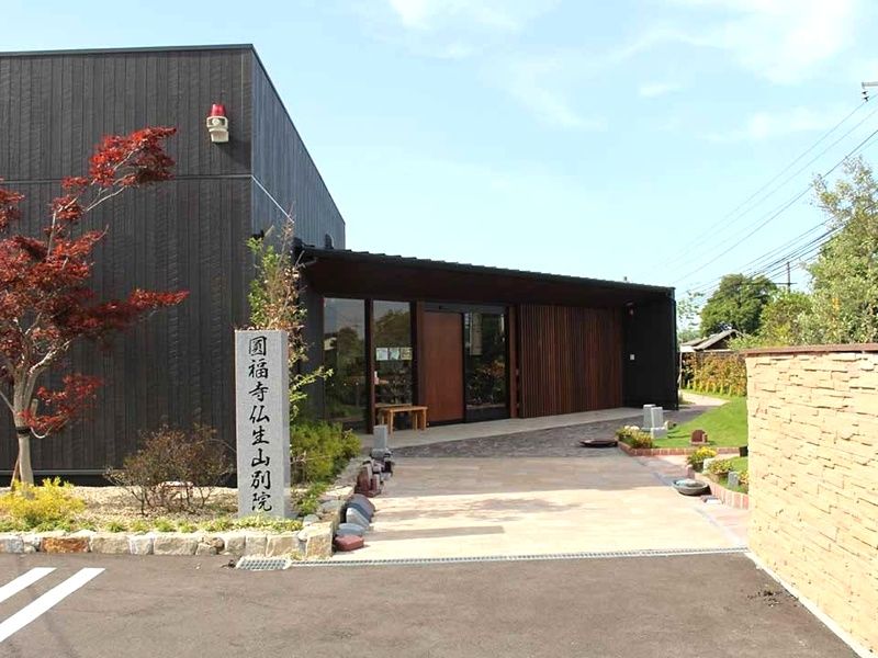 礼拝堂 永壽仏生山浄苑