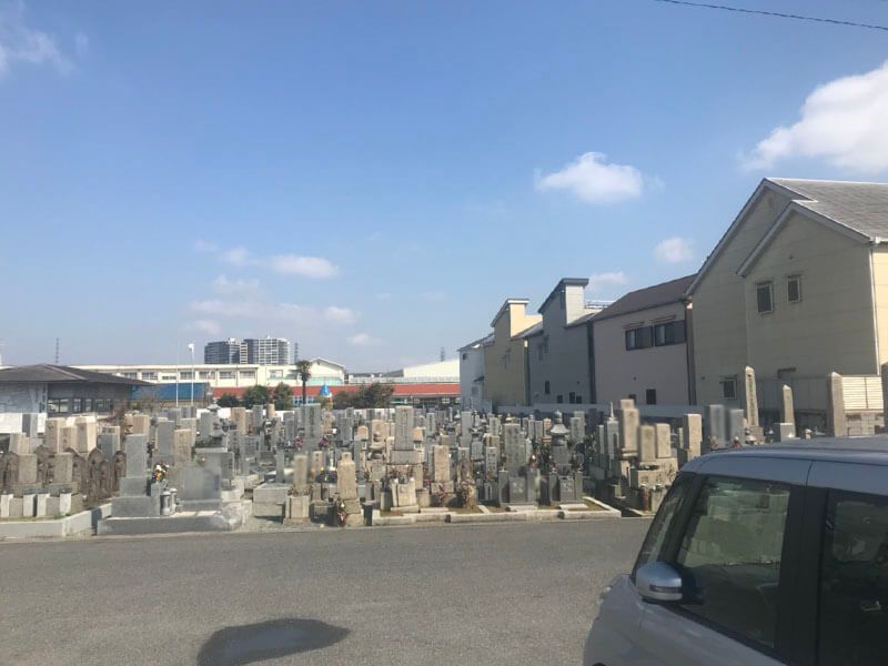 新家・金岡・野尻共同墓地