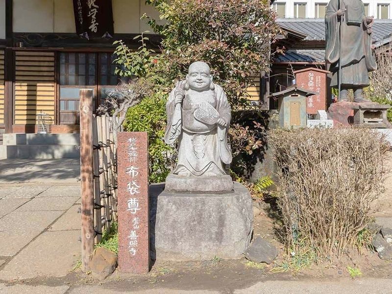 善照寺霊園