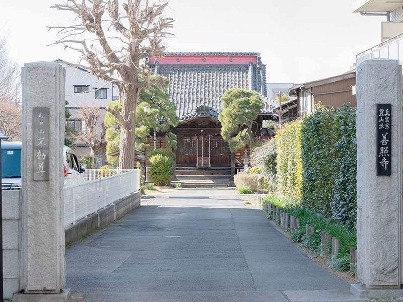 善照寺霊園