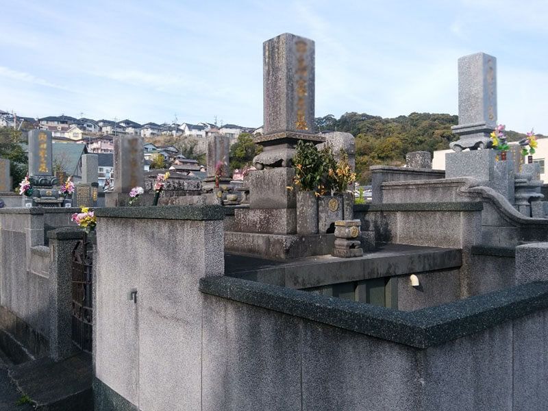 長崎市営 昭和墓地
