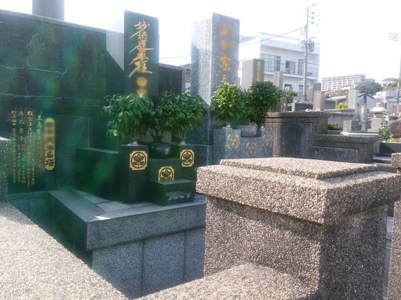 長崎市営 昭和墓地