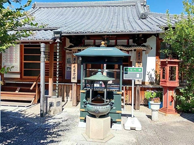 観音寺 境内墓地