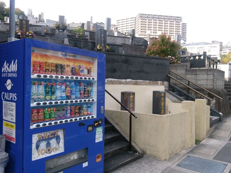 長崎市営 住吉墓地