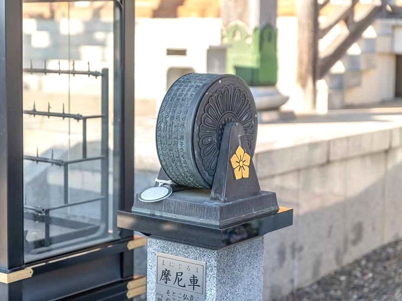定泰寺樹木葬「縁」
