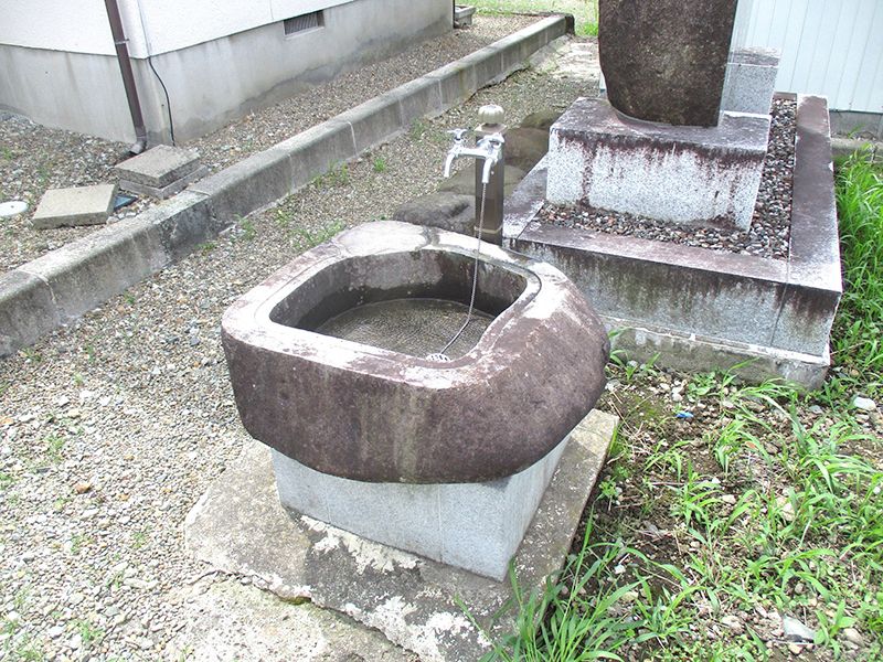 開端寺墓地「瑞光苑」