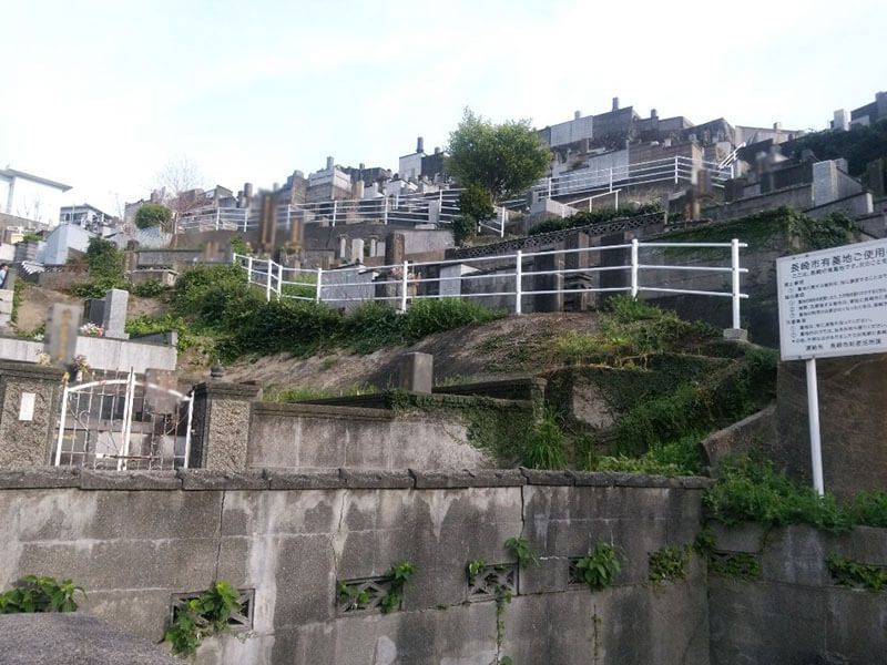 長崎市営 浦上墓地