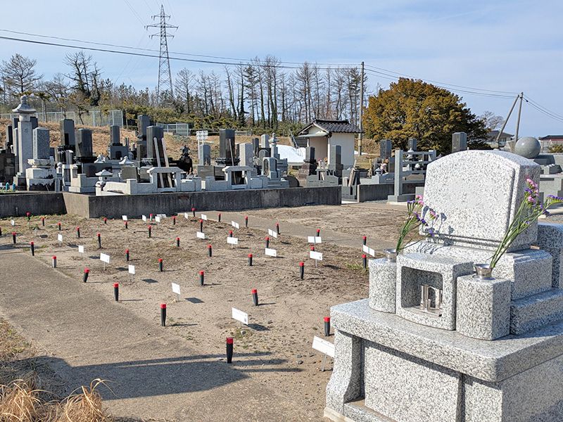 みはらし霊園