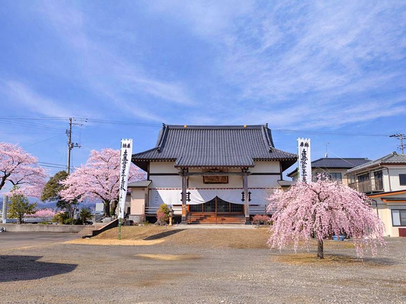 桜河原樹木葬