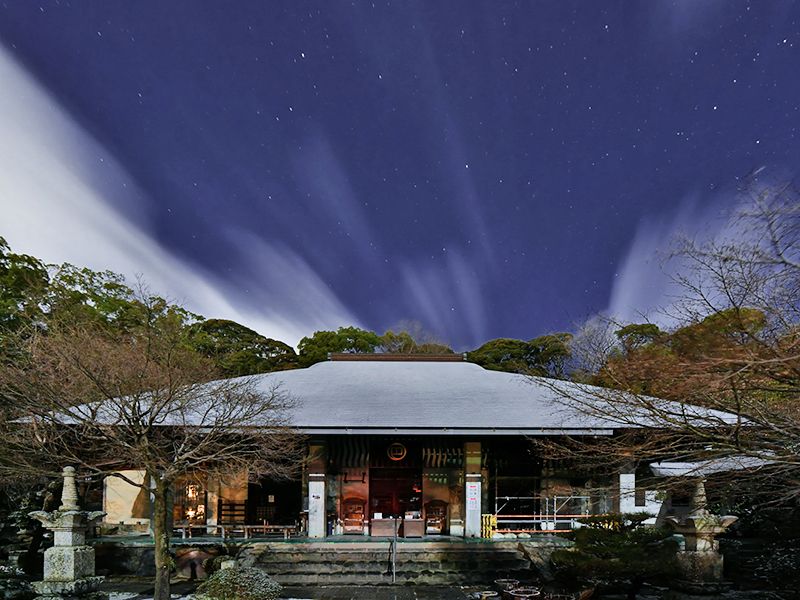 津市永代供養墓霊園 四天王寺