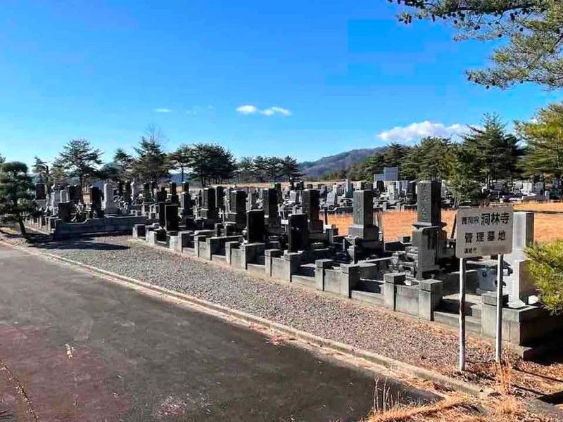 仙台新寺 洞林寺
