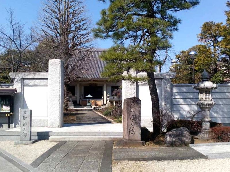 円光院「樹木葬墓おもかげ」