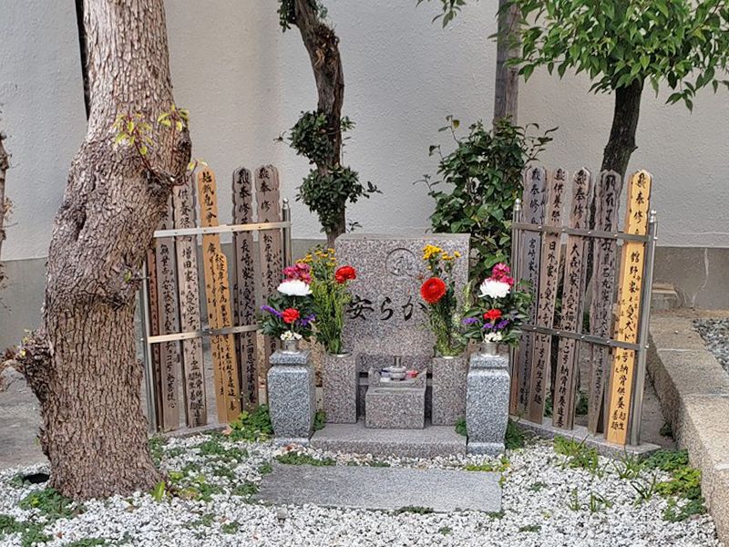 無量寺墓地