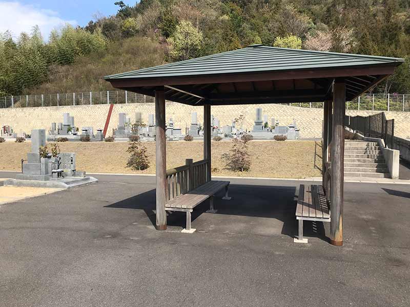 里庄町やすらぎ霊園