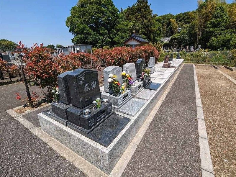 松伏やすらぎの里