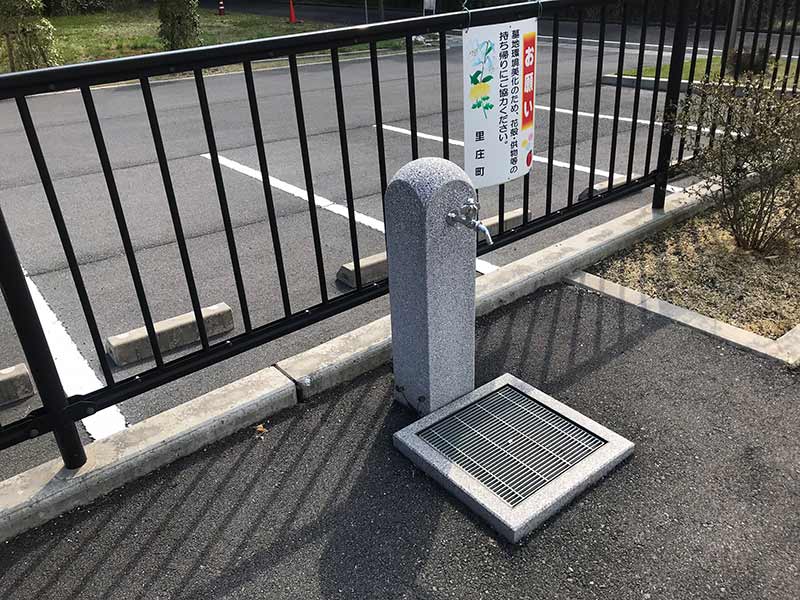 里庄町やすらぎ霊園