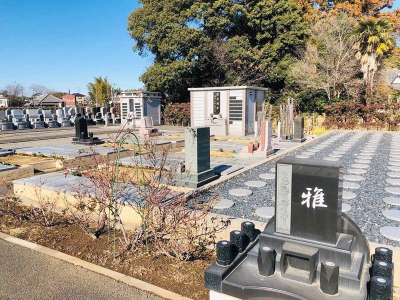 松伏やすらぎの里