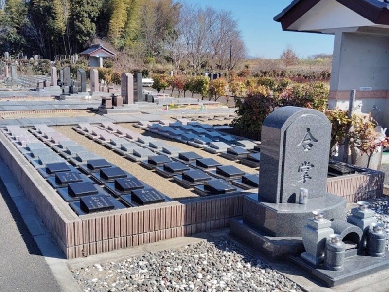 松伏やすらぎの里