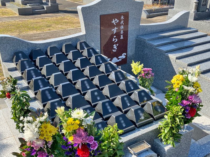 南大阪やすらぎ霊園