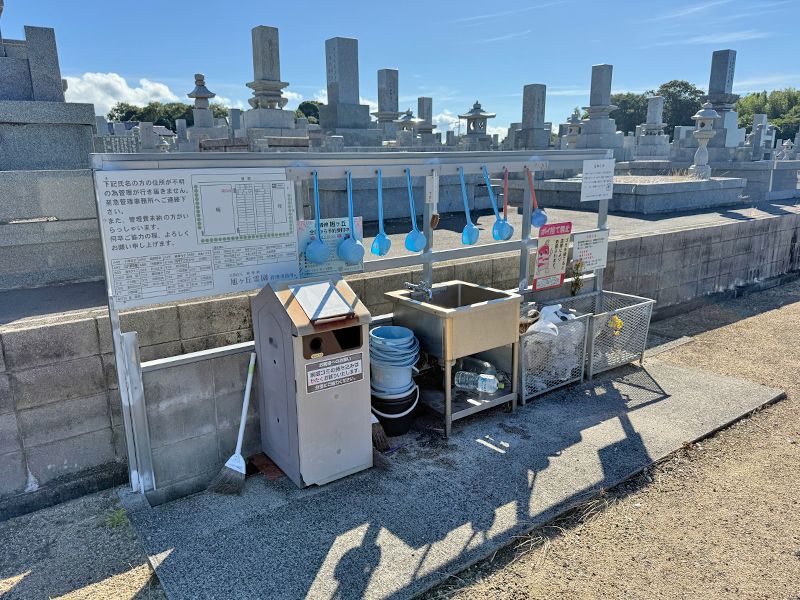 水場＆ゴミ箱は清潔に管理されています