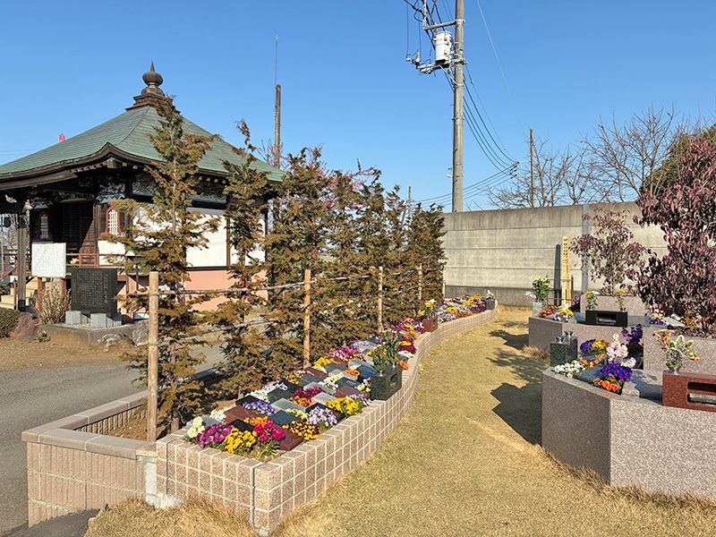 観音聖地霊園