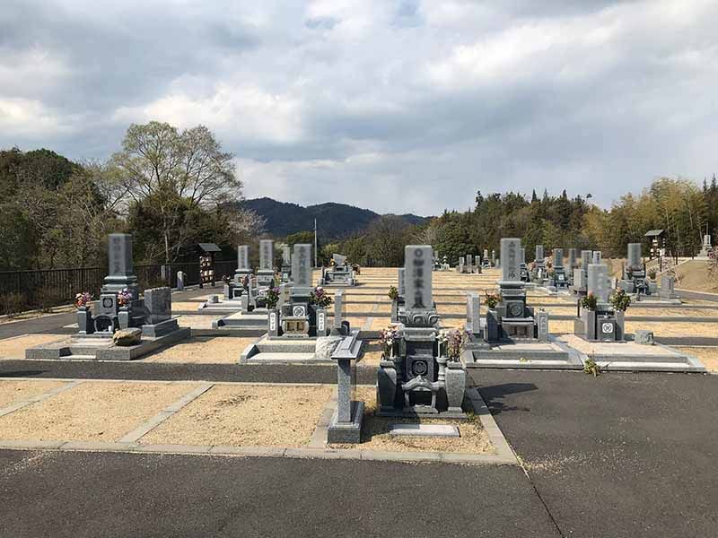 里庄町やすらぎ霊園