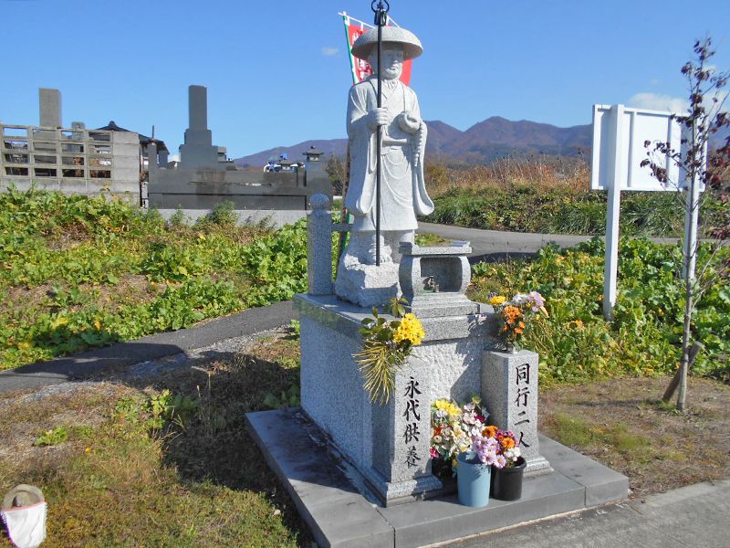 地蔵寺霊園