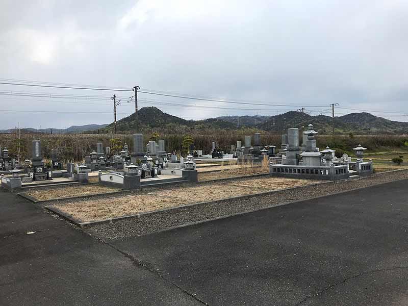 浅口市営 鴨方第一霊園