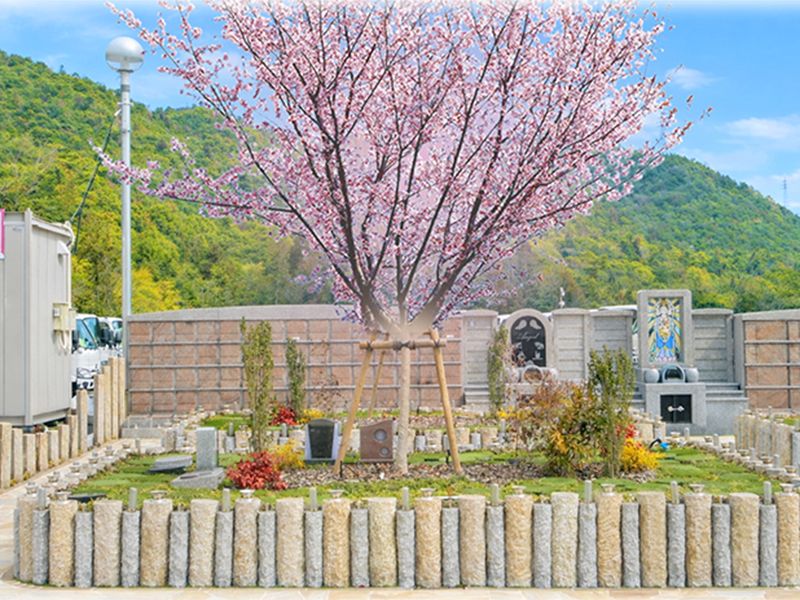 永代供養 樹木葬「メモリアル」