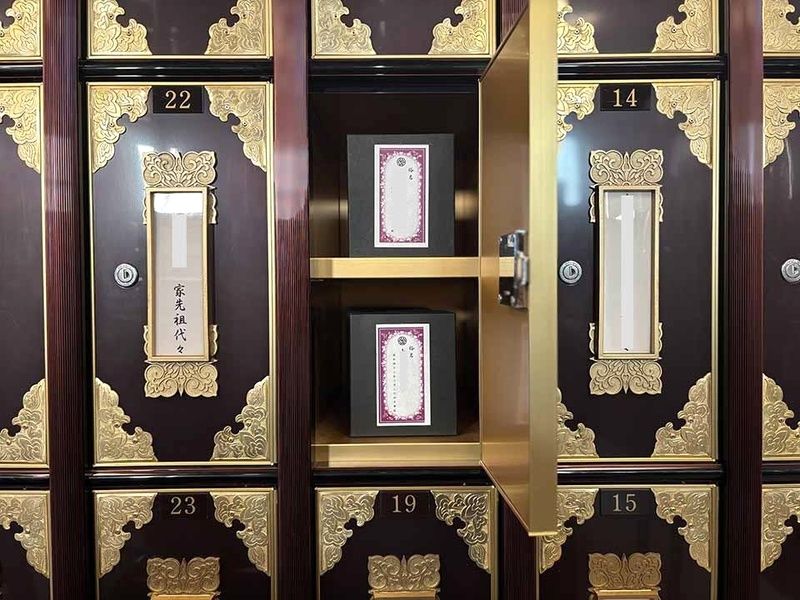 本門佛立宗 佛立寺「名古屋プレイス納骨堂みずほ」