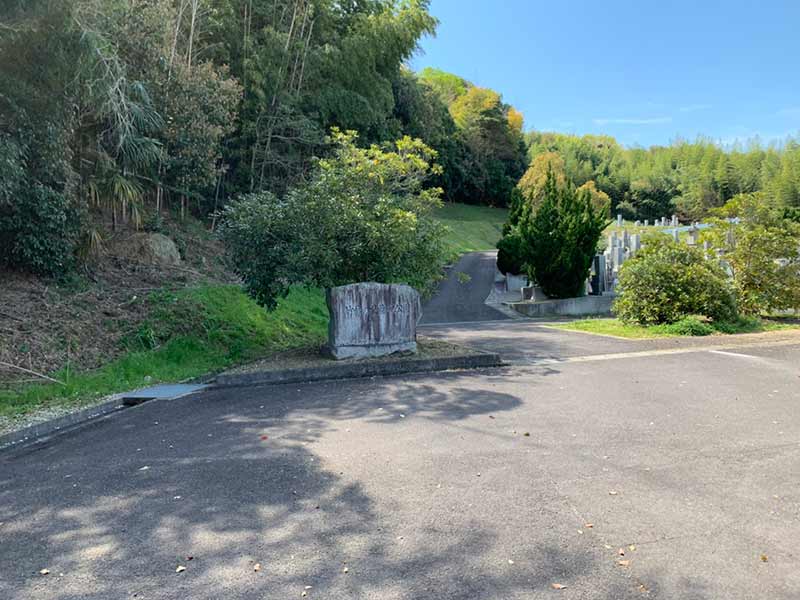 竹林の里墓地公園