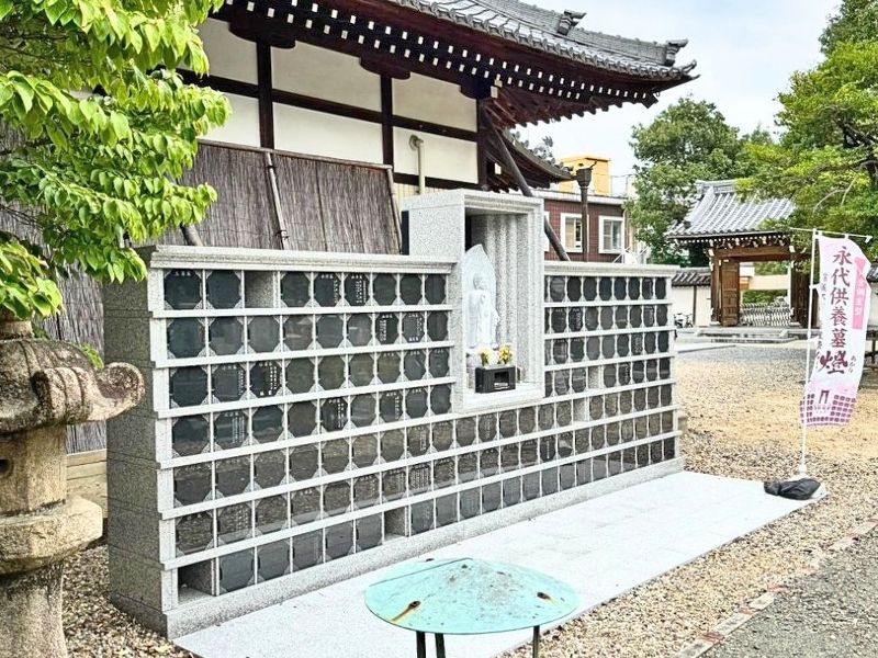 名古屋守山霊園 浄土院