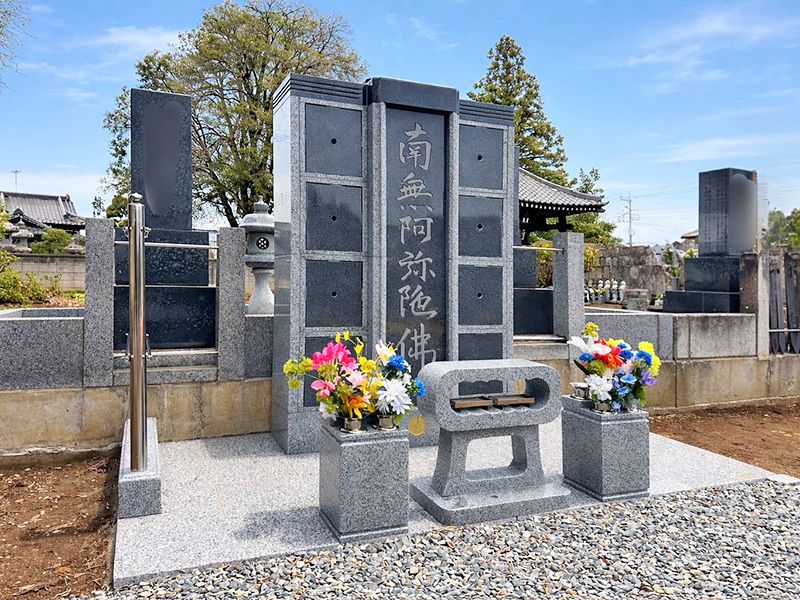 平源寺 のうこつぼ