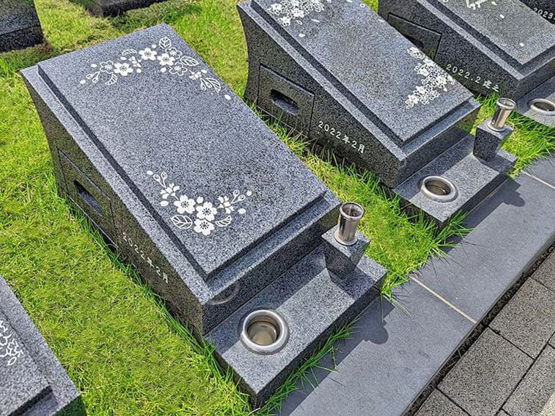 パークフォレスト幕張