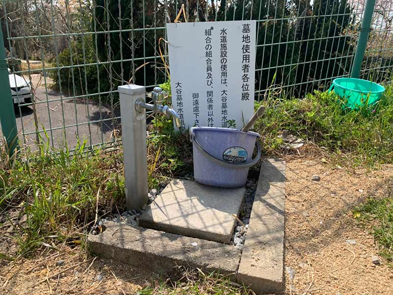 さぬき市営 大谷墓地