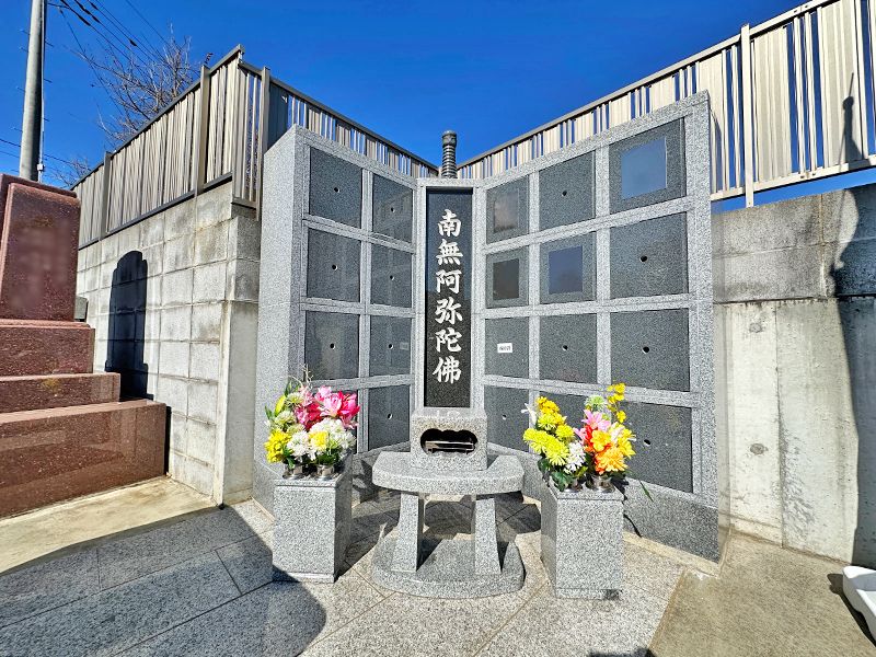 明超寺 のうこつぼ