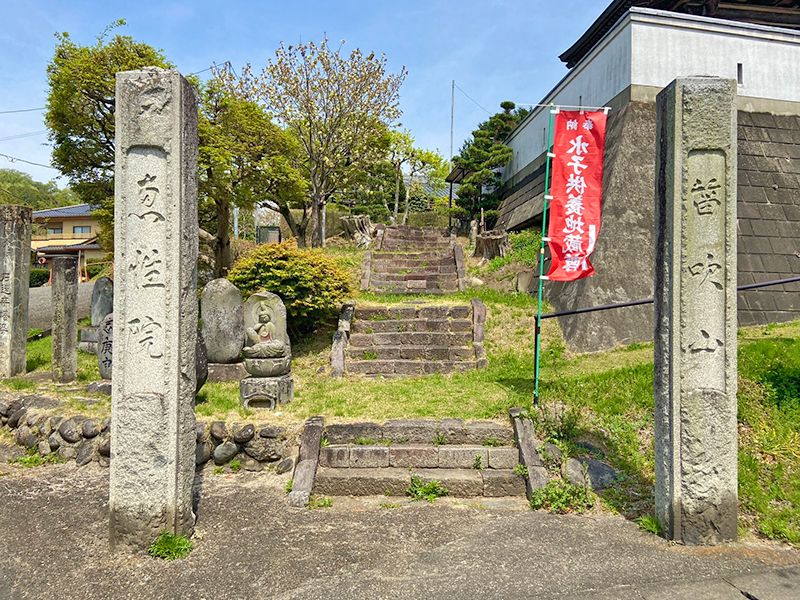 恵性院 のうこつぼ