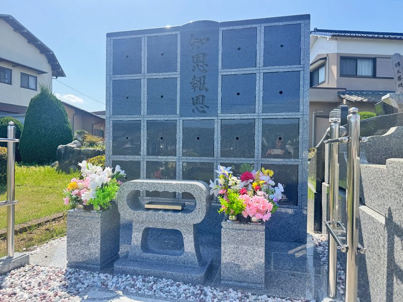 妙正寺 のうこつぼ
