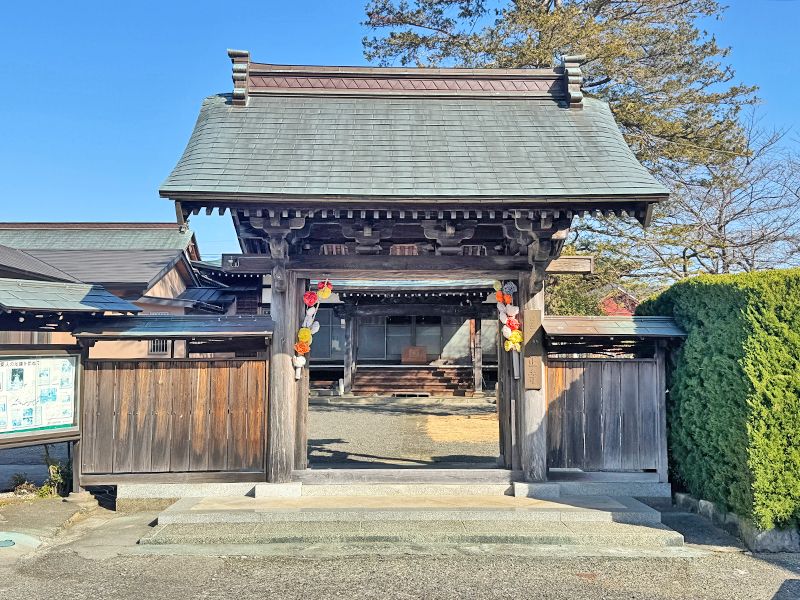妙正寺 のうこつぼ