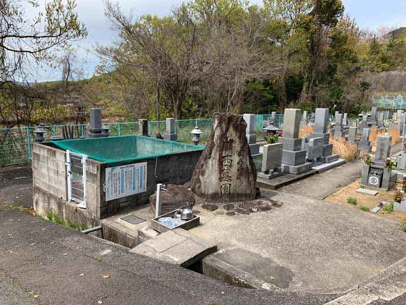 高松市川西公園墓地