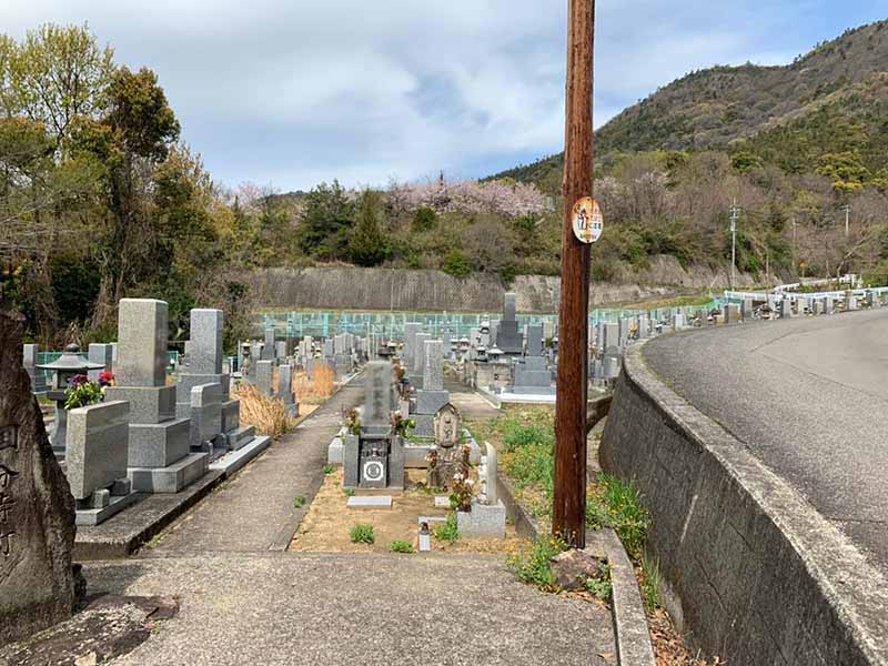高松市川西公園墓地